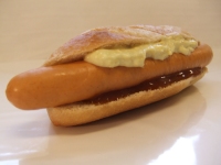 Hot Dog